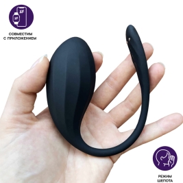 Виброяйцо Satisfyer Ribbed Petal