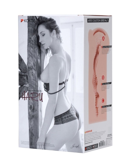 Мастурбатор Kokos Haru