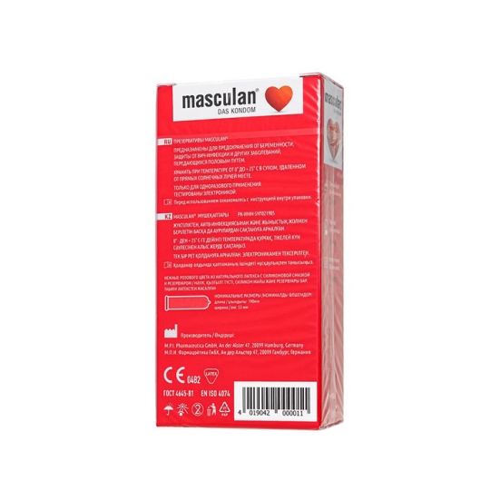 Презервативы Masculan Sensitive plus